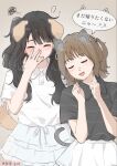  2girls :d animal_ears animification black_hair black_shirt brown_hair cat_ears collared_shirt commentary cowboy_shot dated dog_ears fang highres kan_kanna long_hair medium_hair multiple_girls open_mouth polo_shirt real_life shirt short_sleeves signature skirt smile songhuai speech_bubble squiggle translation_request tsukine_kona voice_actor white_shirt white_skirt 