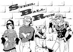  2boys 3boys byron copyright_name curtains diego_brando forehead_kiss gakuran greyscale gyro_zeppeli hat higashikata_jousuke hood hoodie hot_pants_(sbr) johnny_joestar jojo_no_kimyou_na_bouken kiss monochrome multiple_boys nijimura_okuyasu pompadour school_uniform steel_ball_run tem_(artist) towel yaoi 