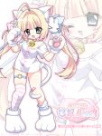  1girl 2000s_(style) :3 absurdres ahoge animal_ears animal_hair_ornament animal_hands artist_name bandaid bandaid_on_leg bell blonde_hair blue_eyes blue_leg_warmers blush bottomless cat_ears cat_girl cat_paws clothes_writing collar dot_nose hair_ornament heart heart_print heterochromia highres leg_warmers multicolored_leg_warmers multicolored_thighhighs neck_bell one_eye_closed open_mouth original paw_print pawpads pink_collar pink_eyes pink_thighhighs projected_inset rabbit_hair_ornament selenium shirt skindentation thighhighs twin_tail_(ultra_series) twintails two-tone_leg_warmers two-tone_thighhighs variant_set white_background white_leg_warmers white_shirt white_thighhighs 