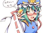  bespectacled blue_eyes blush glasses green_hair hat ikue_fuuji one_eye_closed red-framed_eyewear shiki_eiki solo sweatdrop touhou translated v 