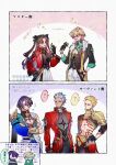  1girl 4boys ? archer_(fate) archer_(honkai:_star_rail)_(fate) aventurine_(honkai:_star_rail) black_hair blonde_hair dr._ratio_(honkai:_star_rail) fate/stay_night fate/unlimited_blade_works fate_(series) gem gilgamesh_(fate) gilgamesh_(honkai:_star_rail)_(fate) highres holding honkai:_star_rail honkai_(series) jewelry looking_at_another multicolored_eyes multiple_boys official_alternate_costume purple_eyes tohsaka_rin tohsaka_rin_(honkai:_star_rail) yo_kkoisy10 