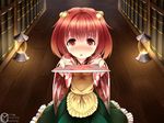  :o apron bell blush book bookshelf checkered clothes_writing hair_bell hair_ornament incoming_gift interlocked_venus_symbols inyuppo lantern long_sleeves looking_at_viewer motoori_kosuzu red_eyes red_hair short_hair skirt solo touhou venus_symbol wide_sleeves wooden_floor 