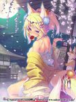  animal_ears bell blonde_hair blush breasts cherry_blossoms cup flower fox fox_ears fox_tail full_moon hair_flower hair_ornament japanese_clothes jingle_bell looking_at_viewer medium_breasts moon mouth_hold night original petals piro_(orip) ponytail purple_eyes sakazuki sarashi short_hair solo tail teikoku_senki watermark web_address 