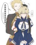  1boy 1girl absurdres ahoge anger_vein artoria_pendragon_(fate) blonde_hair blue_dress breasts cleavage closed_eyes commentary commentary_request dress earrings fate/stay_night fate_(series) gilgamesh_(fate) gilgamesh_(honkai:_star_rail)_(fate) hayato_hoshi604 highres honkai:_star_rail honkai_(series) jewelry laughing medium_breasts open_clothes saber_(fate) saber_(honkai:_star_rail)_(fate) short_hair speech_bubble tattoo translation_request 