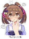  1girl 1other ? @_@ animal_ears blush bow brown_eyes brown_hair commentary_request hair_bow hand_on_another's_cheek hand_on_another's_face highres horse_ears horse_girl looking_at_viewer mgr3na2sup_6 multiple_hair_bows pink_bow pov pov_hands purple_bow purple_serafuku school_uniform serafuku short_hair short_twintails smart_falcon_(umamusume) spoken_question_mark tracen_school_uniform trainer_(umamusume) twintails umamusume yellow_bow 