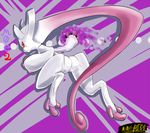  3_fingers 3_toes abstract_background ambiguous_gender angry anime aura back_turned bald ball barefoot botasu-orichumo butt fist frown grey_background hi_res legendary_pok&#233;mon looking_at_viewer looking_back mad mega_evolution mega_mewtwo_y mewthree mewtwo nintendo number plain_background pok&#233;mon pok&eacute;mon presenting presenting_hindquarters purple_background purple_skin red_eyes shadow shadow_ball shiny solo spread_legs spreading star unknown_artist video_games white_skin 