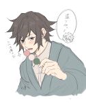  2boys aqua_kimono black_hair chibi chibi_inset collared_shirt g_yu0o0 hair_between_eyes hand_up highres holding japanese_clothes kimetsu_no_yaiba kimono looking_at_viewer male_focus multiple_boys open_mouth scar scar_on_face shinazugawa_sanemi shirt short_hair simple_background spiked_hair teeth tomioka_giyuu white_background 