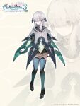  atelier_(series) atelier_ryza grey_hair highres kilo_shiness official_art pale_skin 