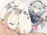  atelier_(series) atelier_ryza atelier_ryza_2 clothed_sex cum cum_in_pussy green_eyes happy_sex heterochromia highres missionary pale_skin red_eyes serri_glaus sex yaomai 