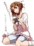  blush brown_eyes brown_hair casual controller fate/stay_night fate_(series) fue_(rhomphair) game_controller gamepad hair_up mitsuzuri_ayako playing_games solo 