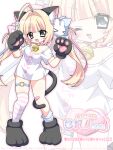  >_< 1girl 2000s_(style) absurdres ahoge animal_ears animal_hair_ornament animal_hands artist_name bandaid bandaid_on_leg bell blue_eyes blue_leg_warmers blush bottomless cat_ears cat_girl cat_paws cat_tail collar dot_nose full_body hair_ornament heterochromia highres leg_warmers long_hair multicolored_leg_warmers multicolored_thighhighs neck_bell one_eye_closed open_mouth original pink_collar pink_eyes pink_thighhighs projected_inset rabbit_hair_ornament selenium shirt skindentation tail thighhighs twin_tail_(ultra_series) twintails two-tone_leg_warmers two-tone_thighhighs variant_set white_background white_leg_warmers white_shirt white_thighhighs 