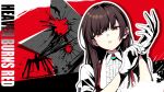  1girl adjusting_clothes adjusting_gloves all-out_attack brown_hair center_frills collared_shirt commentary_request copyright_name eyelashes fighting_stance frilled_shirt frills gloves hair_between_eyes hands_up heaven_burns_red highres lips long_hair looking_at_viewer outline parody parted_lips persona persona_5 red_background red_eyes rrtp shirt simple_background solo straight_hair style_parody suspenders tsurime upper_body white_gloves white_outline yanagi_mion 