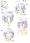  ahoge blush character_sheet closed_eyes expressions green_eyes hair_ornament hairclip inaba_kotori kinta_(distortion) looking_at_viewer nude open_mouth original portrait short_hair silver_hair smile translation_request upper_body 
