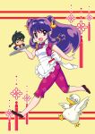  1boy 1girl apron bell bird black_hair braid braided_ponytail chibi chinese_clothes coke-bottle_glasses commentary_request duck glasses hair_bell hair_ornament kuro_nikukyuu long_hair maid_apron mousse_(duck)_(ranma_1/2) open_mouth pants purple_hair purple_pants ranma_1/2 red_eyes saotome_ranma saotome_ranma_(male) shampoo_(ranma_1/2) sidelocks smile white_apron 
