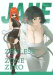  1girl absurdres alternate_costume animal_ears black_gloves black_hair breasts character_name cleavage copyright_name covered_navel dongtan_dress dress fingerless_gloves gloves grey_dress high-waist_shorts highres jane_doe_(zenless_zone_zero) large_breasts midfinger mouse_ears mouse_girl mouse_tail multiple_views pantyhose red_hair shorts single_leg_pantyhose sunglasses tail thighhighs tight_clothes tight_dress torn_clothes torn_pantyhose torn_thighhighs zenless_zone_zero 
