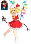 1girl absurdres akasaka_sato arms_behind_back ascot blonde_hair breasts collared_shirt commentary_request crystal crystal_wings derivative_work embodiment_of_scarlet_devil flandre_scarlet frilled_shirt_collar frilled_skirt frills hat hat_ribbon highres laevatein_(touhou) looking_at_viewer mob_cap multicolored_wings official_art_inset official_art_redraw one_side_up open_mouth puffy_short_sleeves puffy_sleeves red_eyes red_skirt red_vest reference_inset ribbon shirt short_sleeves simple_background skirt skirt_set small_breasts smile socks solo sprite_redraw teeth touhou vest white_background white_hat white_shirt white_socks wings yellow_ascot 