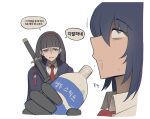  1boy 1girl aeng-du_(project_moon) bamboo-hatted_kim blue_eyes blue_hair blue_jacket collared_shirt commentary hairband highres holding holding_sword holding_weapon jacket korean_text limbus_company misg1111 parted_lips plastic_bottle pocari_sweat project_moon red_hairband shirt simple_background speech_bubble sweat sword tassel translation_request weapon white_background white_shirt 