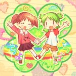  2girls azumanga_daioh azumanga_daioh's_school_uniform blush brown_hair brown_shorts chibi chibi_only closed_eyes clover emoticon full_body green_hair heart kaomoji koiwai_yotsuba loafers mihama_chiyo mugi_(mugi44i) multiple_girls quad_tails rainbow red_shoes school_uniform shirt shoes shorts solid_oval_eyes sparkle twintails white_shirt yotsubato! 