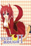  1girl :d ahoge all_fours amairo_islenauts animal_ears argyle_background between_breasts blue_eyes border breasts clothes_between_breasts commentary_request cover cover_page doujin_cover eyes_visible_through_hair fang fen_cichlid_girls_academy_school_uniform full_body hair_between_eyes hair_ornament jacket lace-trimmed_skirt lace_trim large_breasts long_sleeves looking_at_viewer masaki_gaillard medium_hair medium_skirt necktie necktie_between_breasts norapan open_clothes open_jacket open_mouth red_hair red_jacket red_skirt ribbed_thighhighs school_uniform simple_background skirt smile solo tail tail_raised thighhighs v_arms white_border wolf_ears wolf_girl wolf_tail x_hair_ornament yellow_necktie yellow_thighhighs 