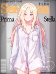  1girl absurdres barcode blonde_hair blush boyfriend's_shirt breasts character_name cleavage collarbone commentary cowboy_shot dated dress_shirt gakuen_idolmaster highres idolmaster juo_sena long_hair looking_at_viewer mattarisan_3 multicolored_hair open_collar oversized_clothes oversized_shirt pink_streaks purple_eyes shirt signature sleeves_past_fingers sleeves_past_wrists solo streaked_hair thighs very_long_hair white_shirt 
