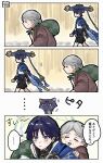  ... 1boy 1girl absurdres animalization armor arms_at_sides belt black_belt black_bodysuit black_bridal_gauntlets black_cat black_shorts blue_cape blue_gem blue_halo blue_hat blue_jingasa blunt_ends blush bodysuit bridal_gauntlets brown_kimono brown_sleeves cape carrying cat choppy_bangs clenched_hands closed_eyes clothing_cutout commentary_request facing_another facing_to_the_side feathers gem genshin_impact gold grandma grey_hair hair_bun hakama hakama_shorts halo halo_behind_head hand_on_another's_shoulder hat highres hip_vent holding holding_sack hunched_over japanese_armor japanese_clothes jingasa kaze_oshi27 kimono kote kurokote long_sleeves mandala mid-stride open_mouth parted_bangs piggyback pleated_shorts pom_pom_(clothes) purple_eyes purple_pupils purple_rope purple_sash rope sack sash scaramouche_(cat)_(genshin_impact) scaramouche_(genshin_impact) shorts shoulder_peek side_cape single_hair_bun spoken_ellipsis sweatdrop tassel tsurime vision_(genshin_impact) wanderer_(genshin_impact) white_kimono wrinkled_skin yellow_feathers 
