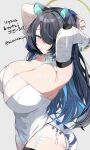  1girl animal_ears black_hair blue_eyes blue_hair breasts cleavage closed_mouth colored_inner_hair commentary commission dress erina_makina halo highres large_breasts long_hair mechanical_arms multicolored_hair phase_connect sample_watermark see-through_clothes see-through_sleeves single_mechanical_arm skeb_commission solo tail tiger_ears tiger_tail translation_request twitter_username urabanasimati virtual_youtuber watermark white_dress 