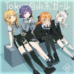  4girls :3 absurdres album_cover_redraw black_jacket black_necktie black_pantyhose black_shoes black_skirt black_sweater black_thighhighs blonde_hair blue_background blue_bow blue_eyes blue_jacket blue_shirt blue_socks blue_vest blush bow braid character_name collared_shirt commentary_request cup derivative_work disposable_coffee_cup disposable_cup english_text facial_mark flower_facial_mark flower_symbol fujita_kotone gakuen_idolmaster glasses green_eyes hands_on_own_chin hataya_misuzu head_tilt headphones headphones_around_neck heart heart_facial_mark highres holding holding_cup idolmaster idolmaster_shiny_colors idolmaster_shiny_colors_song_for_prism jacket katsuragi_lilja long_hair looking_at_viewer mole mole_under_eye multiple_girls necktie orange_eyes orange_hair over-kneehighs pantyhose parody ponytail purple_eyes purple_hair shirt shiun_sumika shoes short_hair sitting skirt smile socks srkw003 sweater thighhighs twin_braids vest white_hair white_socks yellow_bow 