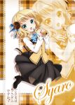  back_ribbon black_pantyhose black_ribbon black_shoes black_skirt blonde_hair blue_bow blue_bowtie blue_eyes blue_ribbon bow bowtie brown_background character_name choco_fashion chocolate-covered_food collared_shirt copyright_name different_zoom_layer donut donut_hair_ornament food food-themed_hair_ornament gochuumon_wa_usagi_desu_ka? hair_ornament hair_ribbon high_heels highres holding holding_microphone kirima_syaro long_sleeves looking_at_viewer microphone official_art old-fashioned_donut open_mouth orange_background pantyhose plaid_background rabbit_house_uniform ribbon shirt shoes short_hair skirt striped_bow striped_bowtie striped_clothes two-tone_background vest white_ribbon white_shirt yellow_vest zoom_layer 