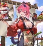  1girl :d bamboo bird black_hakama breasts commentary_request cowboy_shot dripping dripping_sweat fang food goddess_of_victory:_nikke hairband hakama japanese_clothes katana kimono large_breasts looking_at_viewer mast_(nikke) mast_(romantic_maid)_(tea_service)_(nikke) morgan_(nikke) official_alternate_costume official_art open_mouth parrot pink_eyes pink_hair purple_hairband red_kimono simple_background skin_fang smile solo steam sweat sweaty_breasts sword weapon 