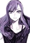  heartcatch_precure! kurumi_momoka long_hair looking_at_viewer precure purple_eyes purple_hair simple_background smile solo tima white_background 