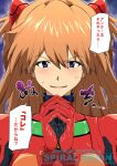  1girl anger_vein blue_eyes blush bodysuit commentary_request greco_roman_(spiral_brain) interface_headset_(evangelion) interlocked_fingers lube mecha_pilot_suit meme neon_genesis_evangelion next_time_you're_getting_this_(meme) orange_hair own_hands_clasped own_hands_together plugsuit_(evangelion) portrait red_bodysuit solo souryuu_asuka_langley sweatdrop translation_request two_side_up watermark 