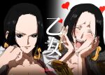  1girl black_hair blue_eyes blush boa_hancock cape commentary_request earrings epaulettes hands_on_own_cheeks hands_on_own_face head_rest heart imamuu_(imamoon) jewelry long_hair multiple_views one_piece one_piece:_stampede open_mouth smile snake_earrings white_cape 