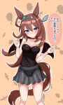  1girl ahoge animal_ears bare_shoulders black_choker black_panties black_shirt black_skirt black_wings blue_eyes blush breasts brown_hair choker collarbone commentary_request grey_hairband hair_between_eyes hairband highres horse_ears horse_girl horse_tail large_breasts long_hair looking_at_viewer mihono_bourbon_(umamusume) panties see-through_clothes see-through_skirt shirt silver_hairband skirt solo strapless strapless_shirt tail tofu_thunder umamusume underwear wings 
