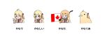  1girl :d absurdres ahoge bird blonde_hair brown_jacket canada canadian_flag canary hair_ribbon hand_up helmet highres hockey_helmet hololive hololive_dev_is jacket long_hair multiple_views neck_ribbon open_mouth orange_helmet otonose_kanade otonose_kanade_(1st_costume) pink_eyes pleading_eyes rainee red_ribbon ribbon simple_background smile tearing_up translated v virtual_youtuber white_background 