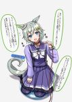  1girl animal_ears back_bow blue_eyes blush bow bowtie breasts brown_collar collar commentary_request ear_covers flower flying_sweatdrops grey_hair hair_between_eyes hair_flower hair_ornament hairclip highres holding holding_leash horse_ears horse_girl horse_tail horseshoe_ornament large_bow leash long_sleeves looking_at_viewer open_mouth pleated_skirt purple_sailor_collar purple_serafuku purple_shirt purple_skirt purple_thighhighs sailor_collar sailor_shirt school_uniform seiun_sky_(umamusume) seiza serafuku shirt short_hair single_ear_cover sitting skirt small_breasts solo sunflower sunflower_hair_ornament sweatdrop tail thighhighs tofu_thunder tracen_school_uniform umamusume white_bow white_bowtie winter_uniform 