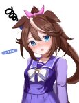  1girl animal_ears back_bow blue_eyes blush bow bowtie breasts brown_hair commentary_request hair_between_eyes highres horse_ears horse_girl horseshoe_ornament large_bow long_hair long_sleeves looking_at_viewer mood_(umamusume) multicolored_hair open_mouth pleated_skirt ponytail purple_sailor_collar purple_serafuku purple_shirt purple_skirt sailor_collar sailor_shirt school_uniform serafuku shirt simple_background skirt small_breasts solo squiggle streaked_hair tofu_thunder tokai_teio_(umamusume) tracen_school_uniform two-tone_hair umamusume white_background white_bow white_bowtie white_hair winter_uniform 