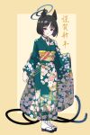  1girl absurdres animal_ear_fluff animal_ears black_hair black_nails black_sandals blue_archive blue_kimono brown_background cat_ears cat_girl cat_tail commentary_request floral_print grey_eyes halo highres japanese_clothes kikyou_(blue_archive) kimono long_sleeves looking_at_viewer multiple_tails nail_polish obi pinching_sleeves print_kimono ryoji_minato sandals sash short_hair smile socks solo standing tabi tail two-tone_background two_tails white_socks wide_sleeves zouri 
