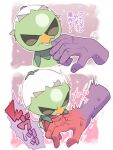  1other biting capsakid closed_mouth commentary_request fingernails flying_sweatdrops minashirazu outline pain pokemon pokemon_(creature) pokemon_focus scratches star_(symbol) sweat tooth translation_request v-shaped_eyes white_outline 
