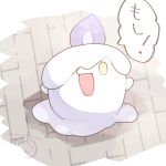  blue_fire commentary_request fire happy highres kawachi_(hina) litwick looking_at_viewer no_humans open_mouth pokemon pokemon_(creature) pokemon_focus signature solo speech_bubble translation_request yellow_eyes 