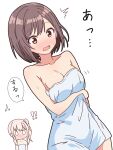  ! !! 0_0 1girl 1other akiyama_mizuki arm_at_side arm_under_breasts blush bob_cut breasts brown_eyes brown_hair cleavage collarbone commentary_request cowboy_shot dot_nose dutch_angle embarrassed long_sidelocks medium_breasts mukiryoku_bato naked_towel nose_blush open_mouth pink_hair project_sekai shinonome_ena short_hair side_ponytail sidelocks simple_background speech_bubble sweatdrop towel translation_request white_background 