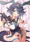  1girl ahoge animal_ears arm_up armpits ass_visible_through_thighs asymmetrical_gloves asymmetrical_legwear bare_shoulders black_bow black_bowtie black_gloves black_hair black_vest blue_eyes bow bowtie breasts buttons cleavage commentary_request contrapposto cowboy_shot detached_collar ear_covers elbow_gloves fake_animal_ears fishnet_pantyhose fishnet_thighhighs fishnets fuji_kiseki_(umamusume) gloves grey_hair grey_streaks hand_on_own_hip head_tilt highres horse_tail large_breasts leaning_forward leaning_to_the_side leotard looking_at_viewer medium_hair mimishiky multicolored_hair open_mouth pantyhose parted_bangs playboy_bunny single_bare_arm single_elbow_glove single_hair_streak single_leg_pantyhose single_thighhigh smile solo sparkle streaked_hair swept_bangs tail thigh_gap thigh_strap thighhighs twisted_torso two-tone_hair umamusume uneven_gloves vest white_gloves white_leotard wing_collar 