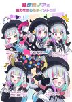  1girl asymmetrical_footwear beret black_hat black_jacket black_pantyhose black_shoes blue_bow blush_stickers bow closed_eyes collared_shirt colored_tips commentary_request footwear_bow giorgio_(yo_sumire_sola1) green_bow hat heterochromia highres holding holding_paintbrush holding_spray_can jacket jacket_partially_removed jogasaki_noah long_hair long_sleeves mahou_shoujo_no_majo_saiban mismatched_footwear multi-tied_hair multicolored_hair multiple_views neck_ribbon off_shoulder open_mouth paintbrush pantyhose polka_dot polka_dot_bow polka_dot_skirt pout red_bow red_eyes ribbon shirt shoes skirt sleeve_bow smile spray_can streaked_hair translation_request white_hair white_shirt white_shoes wide_sleeves yellow_bow yellow_eyes 