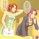  applying_makeup finger_to_mouth fukusuke_hachi-gou lipstick_tube multiple_girls original pinky_out purple_hair red_hair translated 
