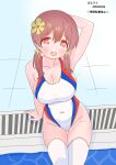  1girl :d arm_behind_head arm_up armpits artist_name bare_arms bare_shoulders blush breasts brown_eyes brown_hair cleavage collarbone commentary competition_swimsuit covered_navel double-parted_bangs drain_(object) flower from_above hair_between_eyes hair_flower hair_ornament highleg highleg_one-piece_swimsuit highres large_breasts long_hair looking_at_viewer low_twintails multicolored_swimsuit murosaki_miyo one-piece_swimsuit onii-chan_wa_oshimai! open_mouth pa_panahana poolside sitting smile solo swimsuit thigh_gap thighhighs tile_floor tiles twintails water white_thighhighs 
