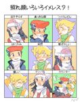  2boys bad_id bad_pixiv_id beret blonde_hair blue_hair blush child coat embarrassed hat hikari_(pokemon) jun_(pokemon) kouki_(pokemon) multiple_boys pokemon pokemon_(game) pokemon_dppt pokemon_platinum scarf translation_request winter_clothes yo_mo 