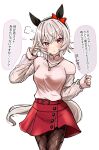  1girl animal_ears black_hairband black_pantyhose blush bow breasts casual closed_mouth commentary_request curren_chan_(casual)_(umamusume) curren_chan_(umamusume) ear_bow ear_covers fishnet_pantyhose fishnets grey_hair hairband heart heart_necklace highres horse_ears horse_girl horse_tail jewelry long_sleeves looking_at_viewer medium_breasts necklace pantyhose pout puff_of_air purple_eyes red_bow red_skirt see-through_clothes see-through_sleeves shirt short_hair skirt solo speech_bubble sweater tail tofu_thunder umamusume white_sweater 