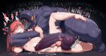  2boys blush commentary completely_nude crying crying_with_eyes_open cum cum_on_floor cum_string ejaculation english_commentary english_text handsfree_ejaculation highres holding_another's_leg huge_penis huge_testicles krekkball krekkov lying magical_girl magicorps_(alterkyon) male_focus multiple_boys muscular muscular_male nipple_piercing nude on_side penis penis_size_difference penises_touching piercing pink_hair precum ribbon rolling_eyes scar scar_on_face small_penis strangling sweat sweatdrop tadakuni_(alterkyon) tears teeth testicles thick_thighs thighs trap twintails veins veiny_penis veiny_testicles very_sweaty white_ribbon yaoi 