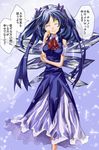  ^_^ blue_dress blue_hair check_translation cirno closed_eyes dress fusion letty_whiterock long_hair neckerchief older smile solo touhou translated translation_request wings yohane 