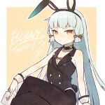  1girl alternate_costume animal_ears ark_kan bare_shoulders black_choker black_leotard black_pantyhose black_vest blue_hair blunt_bangs blush breasts card choker commentary_request crossed_legs english_text fake_animal_ears fake_tail fishnets hair_ribbon holding holding_card kantai_collection leotard long_hair looking_at_viewer murakumo_(kancolle) orange_eyes pantyhose playing_card rabbit_ears rabbit_tail red_ribbon ribbon signature small_breasts solo tail twitter_username very_long_hair vest wrist_cuffs 