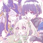  1girl 2boys animal_ear_hood black_bodysuit black_bridal_gauntlets black_choker black_hair black_shrug blue_cape blunt_ends blush bodysuit boy_sandwich braid bridal_gauntlets bright_pupils cape cat's_cradle choker commentary_request cross-shaped_pupils cyno_(genshin_impact) eyeliner genshin_impact green_eyes green_hair hair_between_eyes hair_ornament hair_over_one_eye half_crown_braid hand_on_own_chin height_difference hood leaf leaf_hair_ornament long_hair looking_at_another lower_teeth_only makeup multicolored_hair multiple_boys nahida_(genshin_impact) open_hands open_mouth own_hands_together pointy_ears puff_of_air purple_eyes purple_hood red_eyeliner red_eyes sandwiched scaramouche_(genshin_impact) shirasu_(miyaimari) short_sleeves shoulder_peek shrug_(clothing) side_cape side_ponytail sidelocks steepled_fingers streaked_hair symbol-shaped_pupils teeth tongue translation_request tsurime turtleneck turtleneck_bodysuit usekh_collar v wanderer_(genshin_impact) white_background white_hair white_pupils white_sleeves wispy_bangs 